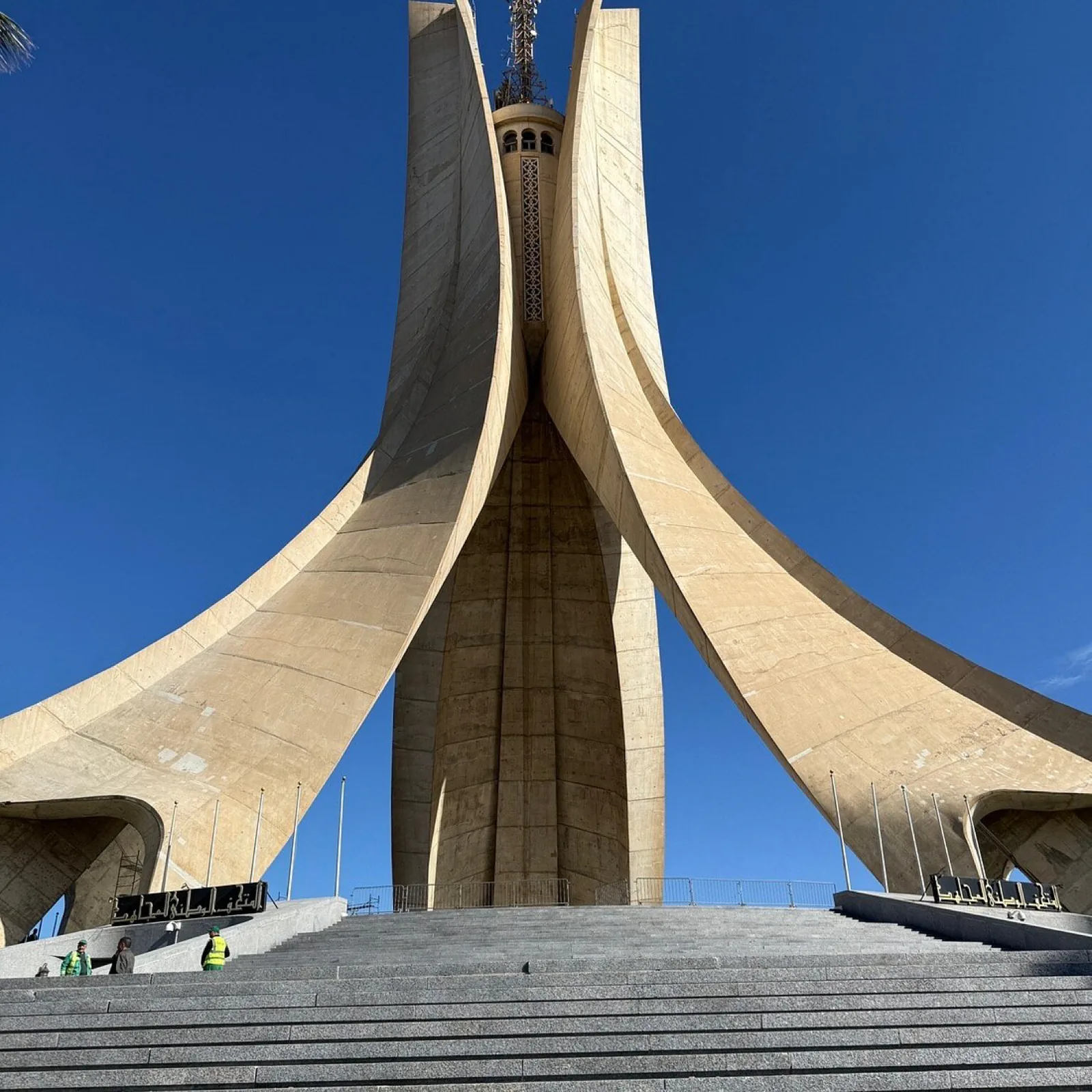 Martyrs Memorial in Algiers — IFANNova's Algerian market